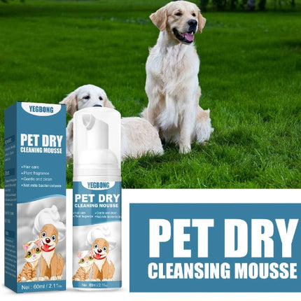 Pet Dry Wash Dry Cleaning Foam Body Wash For Cat And Dog Bath