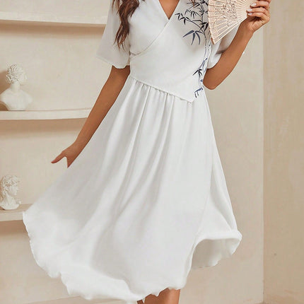 Women's Mid-length Retro Improved Cheongsam Chinese Style Dress