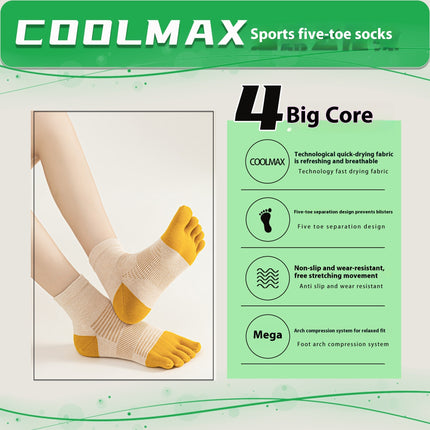Professional Running Sports Yoga 200N Breathable Quick-drying Short Tube Toe Socks