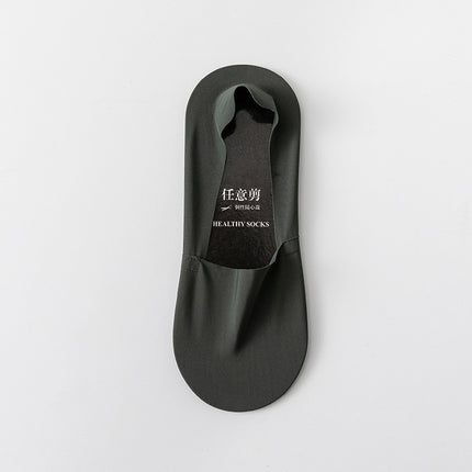 Socks Shallow Mouth Invisible Seamless Low Cut Pure Cotton Bottom Ice Silk