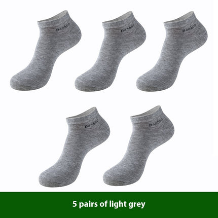 Men's Breathable Bamboo Fiber Solid Color Short Socks