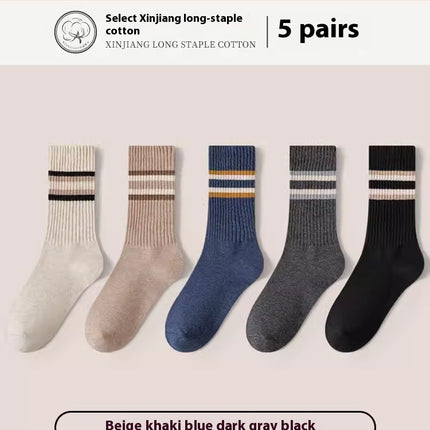 Men's Mid-calf Cotton Socks Boneless Pure Cotton Breathable Sports Plus Size