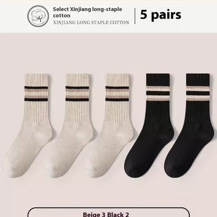 Men's Mid-calf Cotton Socks Boneless Pure Cotton Breathable Sports Plus Size