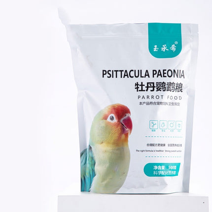 Parrot Food Tiger Skin Peony Xuanfeng Bird Feed