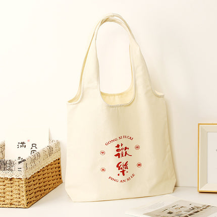 Women's Fashion Casual Print Tote Canvas Bag