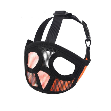 Hoopet Pet Small Dog French Bulldog Muzzle Dog Mouse Basket Breathable Muzzle For Dogs Leash Harness Supplies