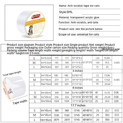 Sofa Protective Tape Pet Cat Anti-scratch Stickers Protective Furnishings