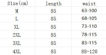 Straight One Step Sheath Elastic Plus Size Skirt