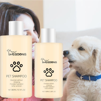 Pet Shampoo Mild And Clean Pet Cat And Dog Hair Soft And Unknotted Shampoo Shampoo