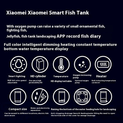 Bluetooth Version Douyu Special Cylinder Small Fish Tank