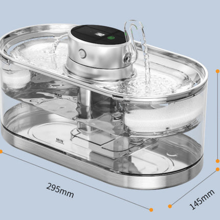 Pet Smart Water Dispenser Wireless Loop Rechargeable