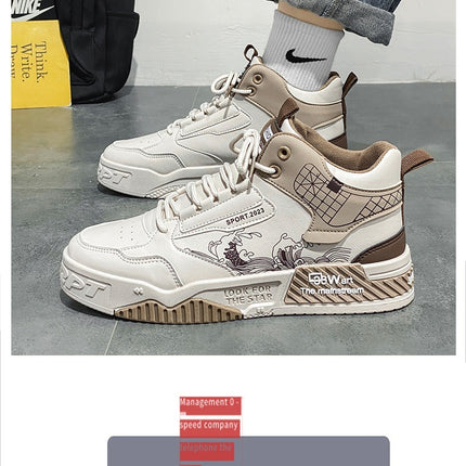 Men's Shoes Increased Easy Wear Borad Shoe Summer Casual Sports High-top Trendy Shoes