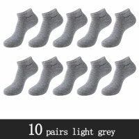 Men's Breathable Bamboo Fiber Solid Color Short Socks