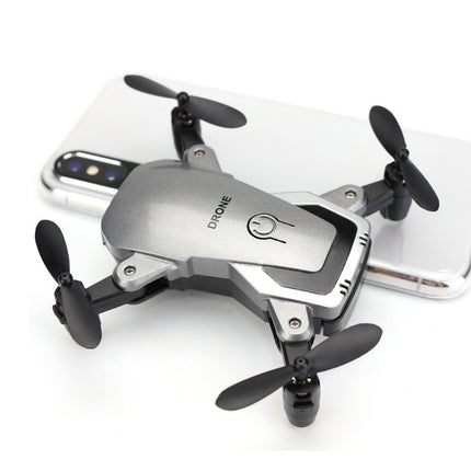 High-definition charging light fixed-height quadcopter