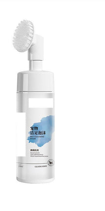 Pet Foot Cleaning Foam Dog Massager