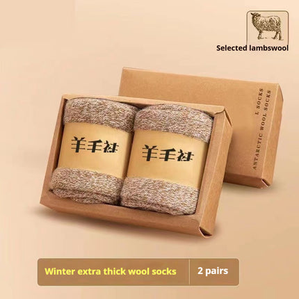 Wool Socks With Thick Merino Winter Midsole