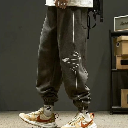 Men's Loose Waistband Sports Pants With Side Stripes