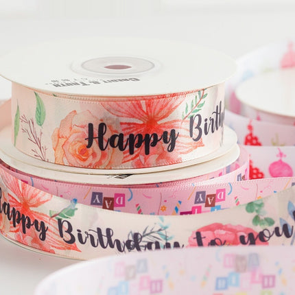 Color Heat Transfer Craft Ribbon Balloon Color Cake Packaging Gift Ribbon