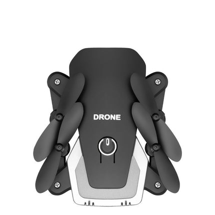 High-definition charging light fixed-height quadcopter