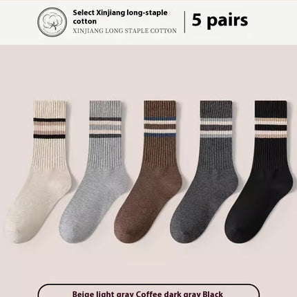 Men's Mid-calf Cotton Socks Boneless Pure Cotton Breathable Sports Plus Size