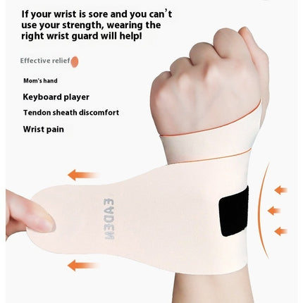 Fitness Sports Strain Special Wristband Wrist Band Sprain Tendon Sheath Sleeve Female