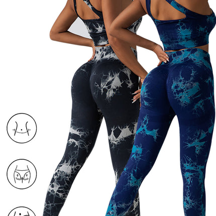 2pack Tie-dye Yoga Pants Seamless Yoga Pants