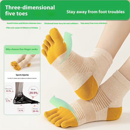 Professional Running Sports Yoga 200N Breathable Quick-drying Short Tube Toe Socks