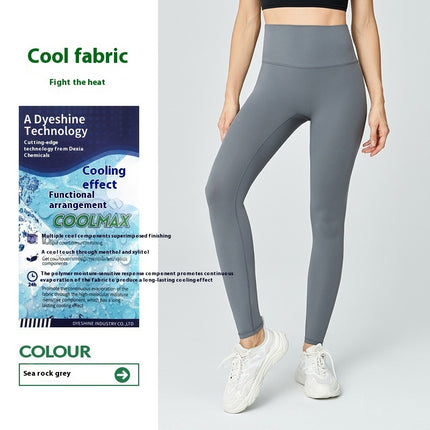 No Size Yoga Pants High Waist Hip Lift Seamless Cloud Feeling