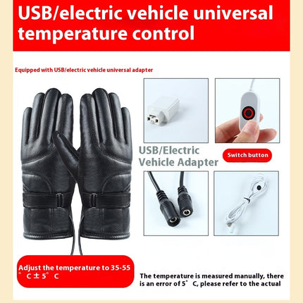 Heating Electric Thermal Gloves USB Rechargeable