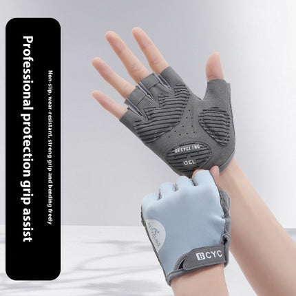 Thin Half Finger Exercise Anti Training Anti Slip Gloves