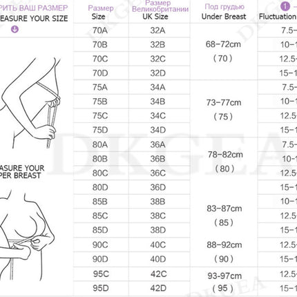 Lace Thin Cotton Underwear Women Set