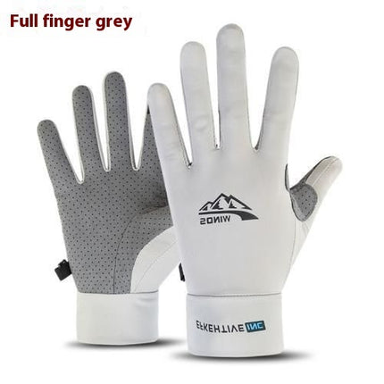 Sun Protection Gloves Summer Ice Silk Touch Screen UV Protection