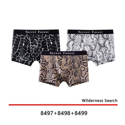 Men's Cool Thin Loose Fashion Personality Boxer Shorts