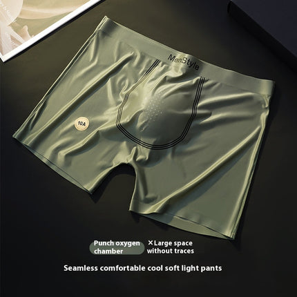 Satin Ice Silk Breathable Single-layer Bottom Crotch Seamless Boxers