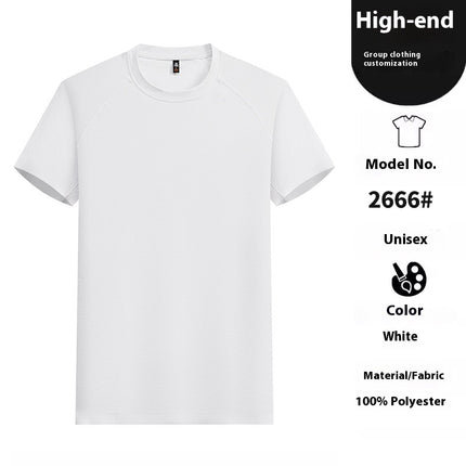 Seamless Raglan T-shirt Couple Outdoor Sports