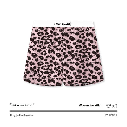 Men's Leopard Print Loose Woven Casual Boxer Briefs