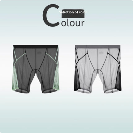 Ice Silk Sports Underpants Men's Non-trace Wear Leg Quick Dry Plus Long Wear Crotch