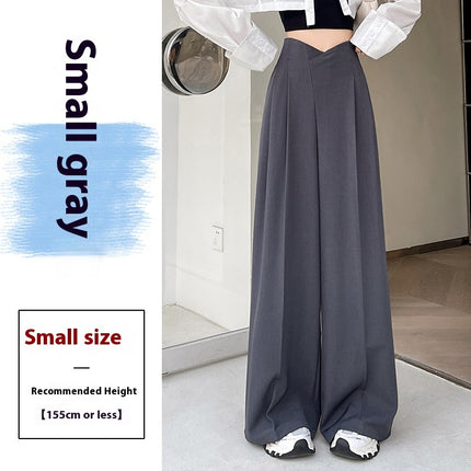 Advanced Sense High Waist Drooping Slimming And Straight Casual Mopping Pants