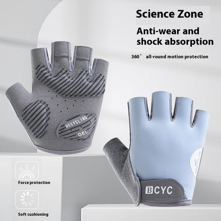 Thin Half Finger Exercise Anti Training Anti Slip Gloves