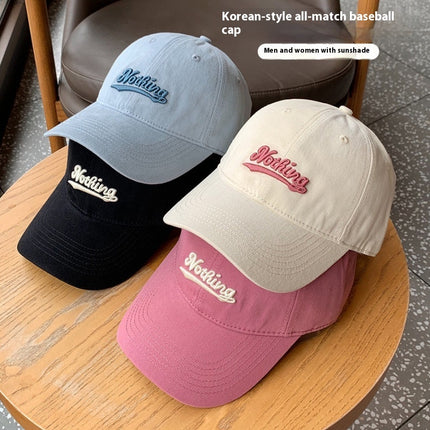 All-match Minimalism Outdoor Sun-shade Sun Protection Hat