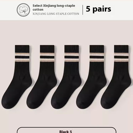 Men's Mid-calf Cotton Socks Boneless Pure Cotton Breathable Sports Plus Size