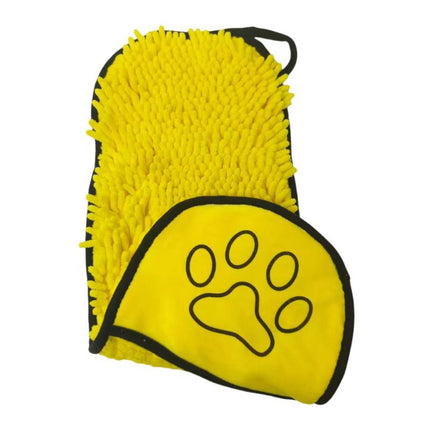 Pet Bath Towel, Specially Designed For Dogs, Quickly Absorbs Water, Cat And Dog Bath Towel
