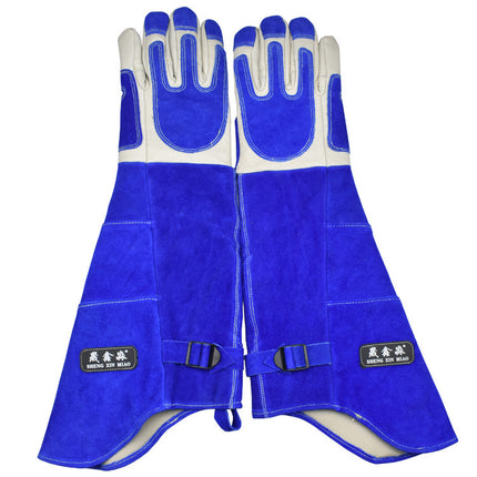 Lengthened And Thickened Pet Protective Gloves