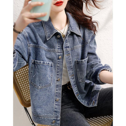 Women's Fashionable All-matching Jacket Cardigan Top