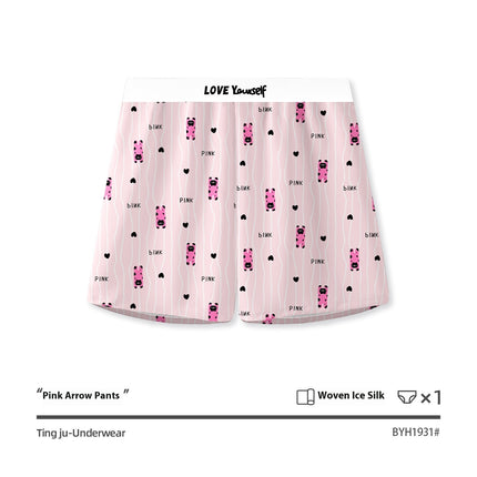 Men's Leopard Print Loose Woven Casual Boxer Briefs