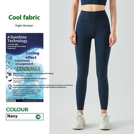 No Size Yoga Pants High Waist Hip Lift Seamless Cloud Feeling