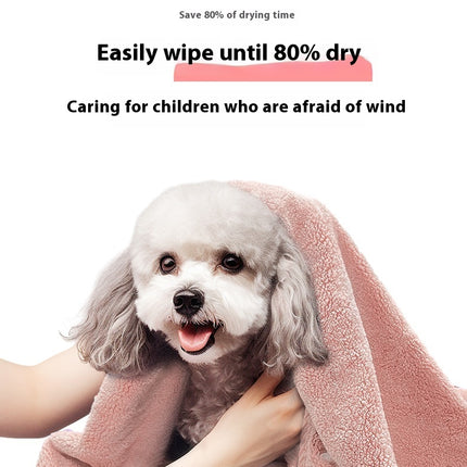 Dog Pet Quick-drying Bath Towel
