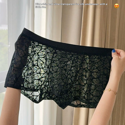 Fiberglass Antibacterial Camellia Couple Nude Feel Shorts