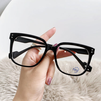 Anti-blue Light Glasses Same Style For Men And Women