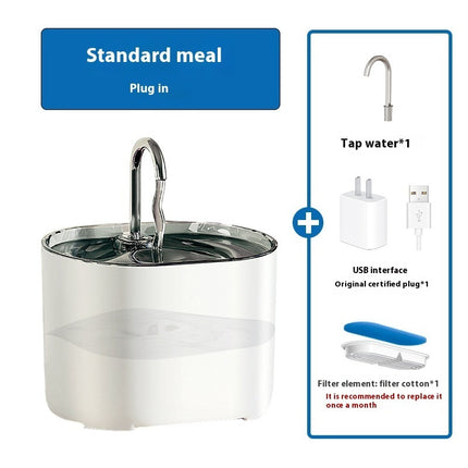 Pet Water Dispenser Loop Filter Smart Cat Water Feeder Alloy Fountain Amazon